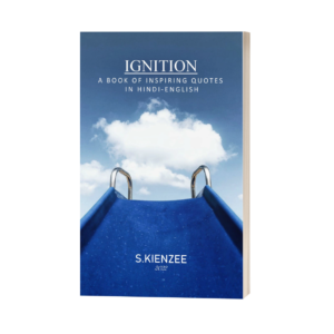 Ignition – A Book of Inspiring Quotes in Hindi & English