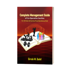 Complete Management Guide of Co-Operative Societies